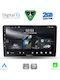 Digital IQ Car Audio System for Ssangyong Rexton 2002-2006 (Bluetooth/USB/WiFi/GPS/Apple-Carplay/Android-Auto) with Touch Screen 9"