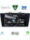 Digital IQ Car Audio System for Subaru Legacy / Outback 2014-2019 (Bluetooth/USB/WiFi/GPS/Apple-Carplay/Android-Auto) with Touch Screen 9"