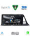 Digital IQ Car Audio System for Toyota C-HR 2017 (Bluetooth/USB/WiFi/GPS/Apple-Carplay/Android-Auto) with Touch Screen 9"