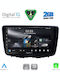 Digital IQ Car Audio System for Suzuki Baleno 2016-2022 (Bluetooth/USB/WiFi/GPS/Apple-Carplay/Android-Auto) with Touch Screen 9"