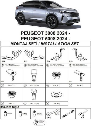 Side Step Bases Dma Peugeot 3008 2024 Suv P64 Peugeot 5008 2024 Suv P67