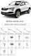 Βάσεις Πλαινών Σκαλοπατιών Dma Skoda Karoq 2017 Suv I