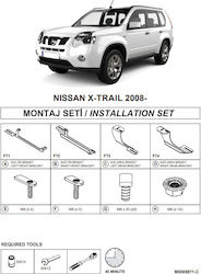 Βάσεις Πλαινών Σκαλοπατιών Dma Nissan Qashqai 2007-2014 Suv J10 Qashqai +2 2009-2014 Suv Nj10 X-trail 2007-2014 Suv T31 Βάσεις Πλαινών Σκαλοπατιών Dma Nissan Qashqai 2007-2014 Suv J10 Qashqai +2 2009-2014 Suv Nj10 X-trail 2007-2014 Suv T31