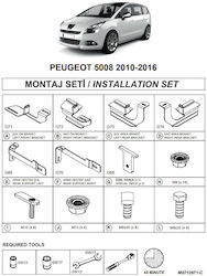 Βάσεις Πλαινών Σκαλοπατιών Dma Peugeot 5008 2010-2017 Mpv T8 Βάσεις Πλαινών Σκαλοπατιών Dma Peugeot 5008 2010-2017 Mpv T8