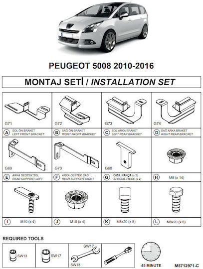 Seitliche Schritte Halterungen Dma Peugeot 5008 2010-2017 MPV T8