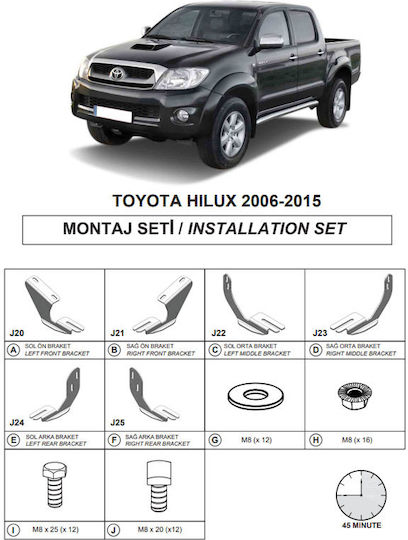 Side Step Bases Dma Toyota Hilux 2005-2015 Pk An10