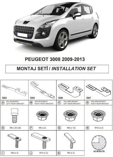 Seitliche Schritte Basis Dma Peugeot 3008 2009-2016 SUV T8