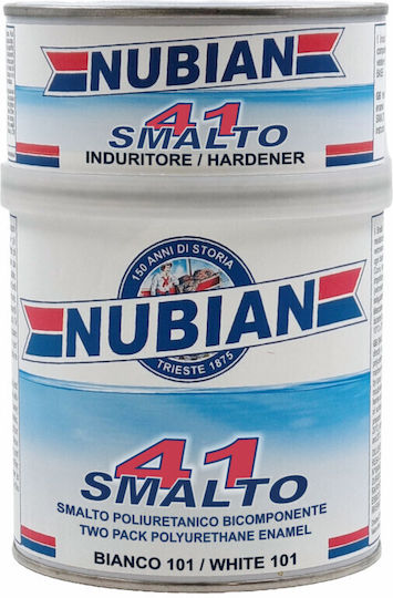 Nubian 0.75lt Διάφανο