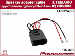 Speaker Adapter Cable Εργοστασιακών Ηχείων Seat Leon 1p 09/2005 03/2009 Seat Leon 1p 04-2009 11/2012 1τεμάχιο 11-1324-03 Speaker Adapter Cable Εργοστασιακών Ηχείων Seat Leon 1p 09/2005 03/2009 Seat Leon 1p 04-2009 11/2012 1τεμάχιο 11-1324-03