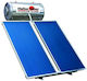 Helios Solar Helios Solar 300lt Glass Double Energy 4m² Selective Solar Water Heater
