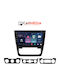 Carmedia Car Audio System for Skoda Yeti 2014 (Bluetooth/USB/WiFi/GPS/Apple-Carplay/Android-Auto) with Touch Screen 10"