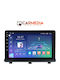 Carmedia Auto-Audiosystem für Opel Antara 2006 (Bluetooth/USB/WiFi/GPS/Apple-Carplay/Android-Auto) mit Touchscreen 9"