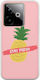 Stay Fresh Realme Gt 7 5g Flexible Tpu Διάφανη Σιλικόνη