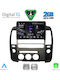 Digital IQ Car Audio System for Nissan Navara 2006-2011 (Bluetooth/USB/WiFi/GPS/Apple-Carplay/Android-Auto) with Touch Screen 9"