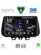 Digital IQ Car Audio System for Hyundai Tucson 2019-2023 (Bluetooth/USB/WiFi/GPS/Apple-Carplay/Android-Auto) with Touch Screen 9"