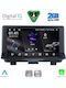 Digital IQ Car Audio System for Audi Q3 2013-2018 (Bluetooth/USB/WiFi/GPS/Apple-Carplay/Android-Auto) with Touch Screen 9"