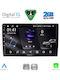 Digital IQ Car Audio System for Alfa Romeo Mito 2008-2018 (Bluetooth/USB/WiFi/GPS/Apple-Carplay/Android-Auto) with Touch Screen 9"