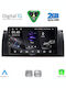 Digital IQ Car Audio System for BMW Series 5 (E39) / X5 (E53) 1997-2005 (Bluetooth/USB/WiFi/GPS/Apple-Carplay/Android-Auto) with Touch Screen 9"