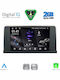 Digital IQ Car Audio System for BMW X5 (E70) / X6 (E71) 2009-2013 (Bluetooth/USB/WiFi/GPS/Apple-Carplay/Android-Auto) with Touch Screen 9"