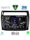 Digital IQ Car Audio System for Citroen C4 2004-2011 (Bluetooth/USB/WiFi/GPS/Apple-Carplay/Android-Auto) with Touch Screen 9"