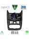 Digital IQ Car Audio System for Renault Logan Dacia Duster / Logan / Sandero 2006-2012 (Bluetooth/USB/WiFi/GPS/Apple-Carplay/Android-Auto) with Touch Screen 9"