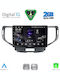 Digital IQ Car Audio System for Honda Accord 2008-2013 (Bluetooth/USB/WiFi/GPS/Apple-Carplay/Android-Auto) with Touch Screen 9"