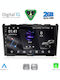 Digital IQ Car Audio System for Honda CR-V 2006-2012 (Bluetooth/USB/WiFi/GPS/Apple-Carplay/Android-Auto) with Touch Screen 9"