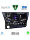 Digital IQ Car Audio System for Honda CR-Z 2010-2016 (Bluetooth/USB/WiFi/GPS/Apple-Carplay/Android-Auto) with Touch Screen 9"