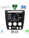 Digital IQ Car Audio System Hummer H3 2005-2009 (Bluetooth/USB/WiFi/GPS/Apple-Carplay/Android-Auto) with Touch Screen 9"