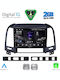 Digital IQ Car Audio System for Hyundai Santa Fe 2005-2013 (Bluetooth/USB/WiFi/GPS/Apple-Carplay/Android-Auto) with Touch Screen 9"