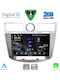 Digital IQ Car Audio System Chrysler Sebring 2008-2010 (Bluetooth/USB/WiFi/GPS/Apple-Carplay/Android-Auto) with Touch Screen 9"
