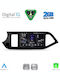 Digital IQ Car Audio System for Kia Picanto 2011-2017 (Bluetooth/USB/WiFi/GPS/Apple-Carplay/Android-Auto) with Touch Screen 9"