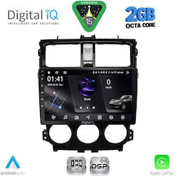 Digital IQ Ηχοσύστημα Mitsubishi Colt 2013-2023 με Bluetooth, USB & GPS Digital IQ Ηχοσύστημα Mitsubishi Colt 2013-2023 με Bluetooth, USB & GPS