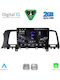 Digital IQ Car Audio System for Nissan Murano 2007-2014 (Bluetooth/USB/WiFi/GPS/Apple-Carplay/Android-Auto) with Touch Screen 9"