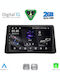 Digital IQ Car Audio System for Opel Mokka 2012-2015 (Bluetooth/USB/WiFi/GPS/Apple-Carplay/Android-Auto) with Touch Screen 9"