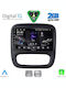 Digital IQ Автомобилна Аудио Система (Блутут/USB/WiFi/GPS/Apple-Carplay/Android-Auto) с Тъчскрийн 9"