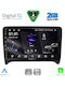 Digital IQ Auto-Audiosystem für Audi E-Commerce-Website 2007-2015 (Bluetooth/USB/WiFi/GPS/Apple-Carplay/Android-Auto) mit Touchscreen 9"