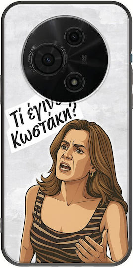Epic Quotes Ti Egine Kostaki Tcl 605 Black TPU Black Silicone