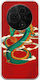 Chinese Dragon Tcl 605 Flexible Tpu Διάφανη Σιλικόνη