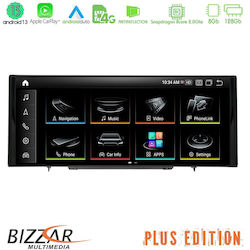Bizzar Ηχοσύστημα Audi A1 2010-2018 με Bluetooth, USB, GPS Bizzar Ηχοσύστημα Audi A1 2010-2018 με Bluetooth, USB, GPS