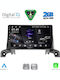 Digital IQ Car Audio System for Peugeot 3008 2016 (Bluetooth/USB/WiFi/GPS/Apple-Carplay/Android-Auto) with Touch Screen 9"