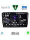 Digital IQ Car Audio System for Skoda Rapid 2012-2023 (Bluetooth/USB/WiFi/GPS/Apple-Carplay/Android-Auto) with Touch Screen 9"
