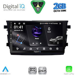 Digital IQ Аудиосистема 2015-2021 с Bluetooth, USB & GPS Digital IQ Аудиосистема 2015-2021 с Bluetooth, USB & GPS
