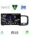 Digital IQ Car Audio System for Volvo S60 2010-2018 (Bluetooth/USB/WiFi/GPS/Apple-Carplay/Android-Auto) with Touch Screen 9"