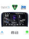 Digital IQ Car Audio System for Volvo S80 1999-2006 (Bluetooth/USB/WiFi/GPS/Apple-Carplay/Android-Auto) with Touch Screen 9"