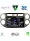 Digital IQ Car Audio System for Volkswagen Tiguan 2011-2016 (Bluetooth/USB/AUX/WiFi/GPS/Apple-Carplay/Android-Auto) with Touch Screen 9"