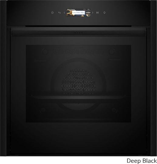 Neff Over Counter Oven 71lt W59.6cm.