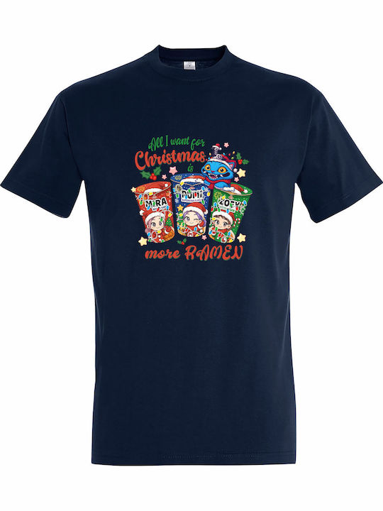 kirikoko Kinder-T-Shirt French Navy All I Want ...