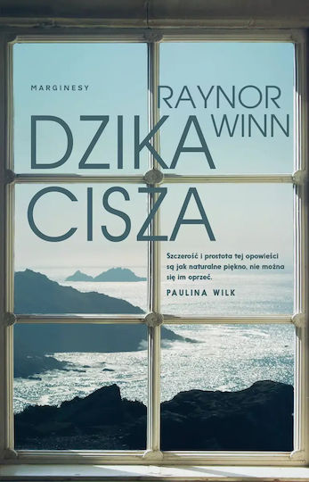 Dzika Cisza