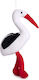 Amek Toys Plush 30 cm